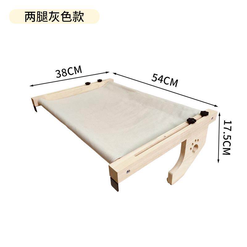 床边猫床猫窝悬挂猫吊床挂床窗台吊床猫架窗户阳台可落地便捷拆卸