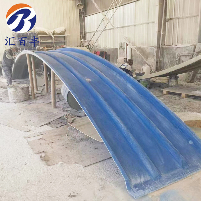 大跨度加厚玻璃钢污水池集气胶衣面高强玻璃钢盖板罩废气池加盖