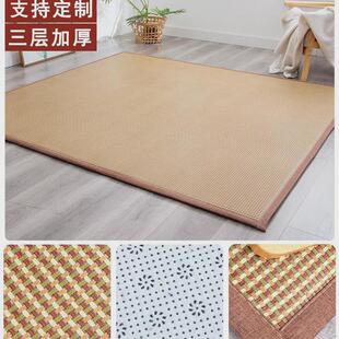 草席地垫2024新款榻榻米床垫凉席地铺睡垫子打地铺专用垫夏天地板