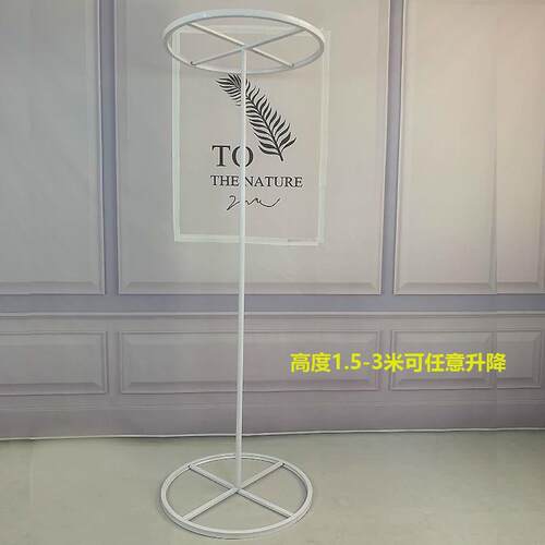 新款婚庆道具线帘圆环吊环架子圆形铁艺花环路引珠帘装饰立杆伸缩