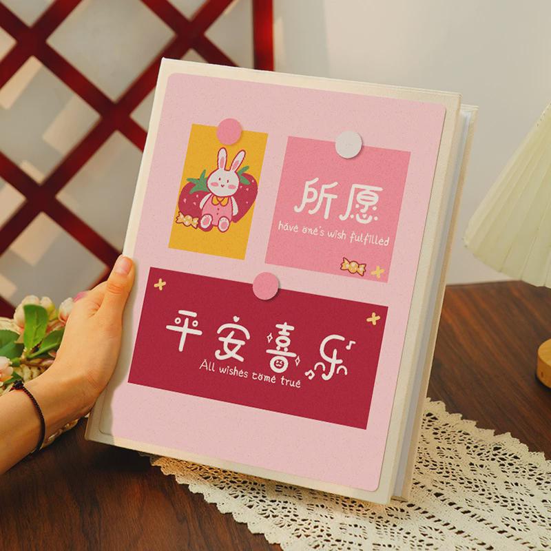 相册本纪念册大容量情侣宝宝影集5寸6寸五六全竖版400张收纳照片