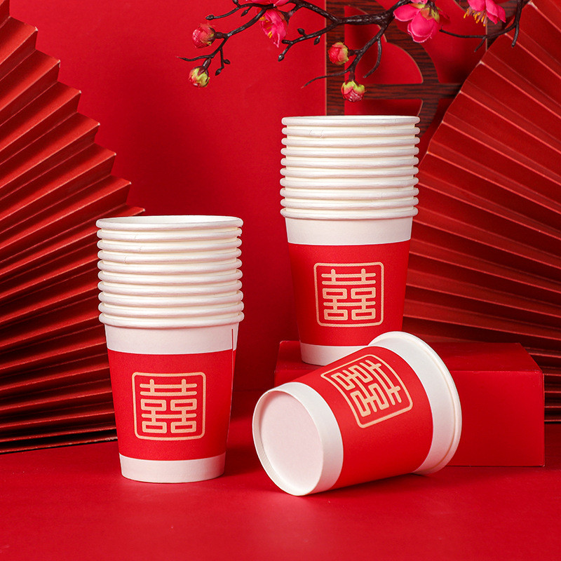 红色加厚婚庆纸杯结婚喜庆用品大全敬茶杯一次性批发纸杯改口水杯
