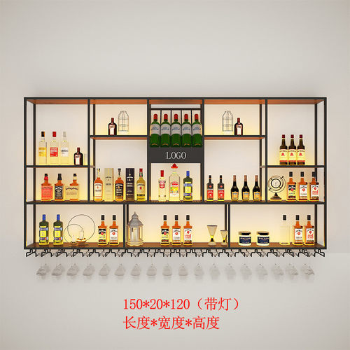吧台酒柜靠墙酒水置物架工业风酒吧铁艺壁挂式展示架餐厅红酒架子