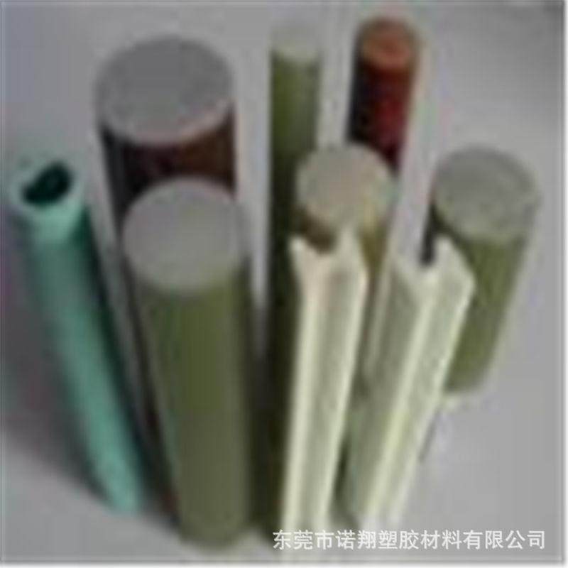 零切环氧玻璃纤维棒，绿色fr-4棒，雕刻板黑色g10绝缘板，g11加工,橡塑材料及制品,绝缘隔离柱,淘宝优惠券,粉丝福利购,淘宝优惠卷
