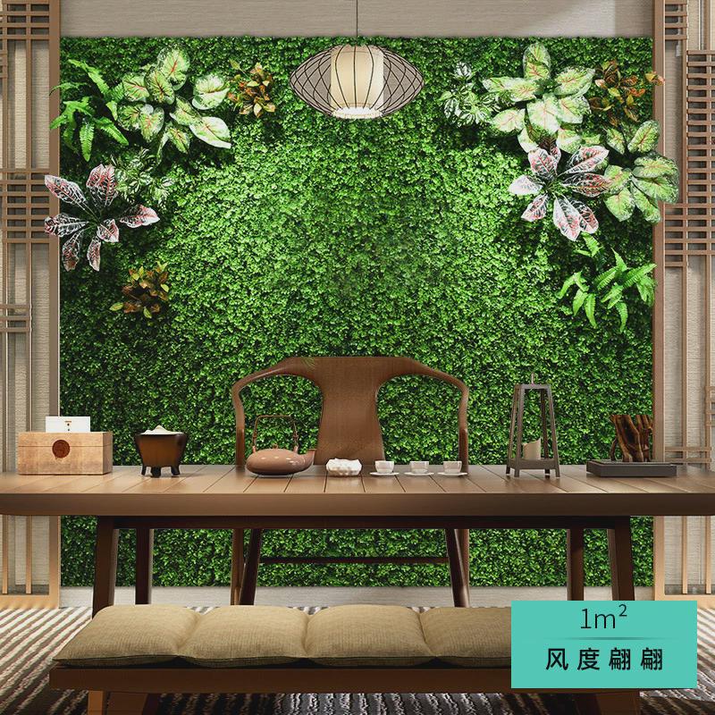 仿真植物墙假绿植阳台绿化店铺装饰形象背景网红假花墙面人造草坪