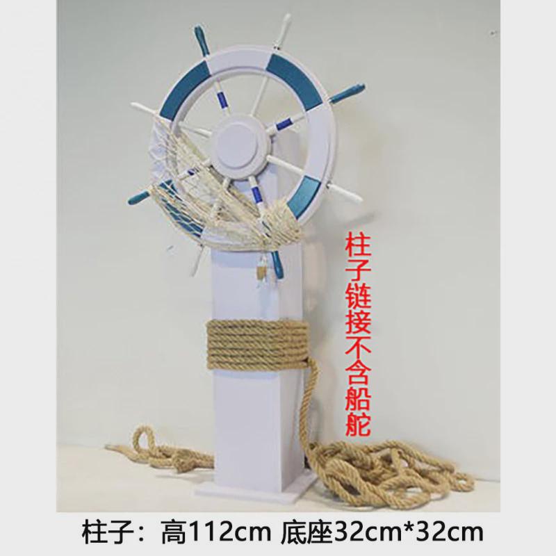 春夏季海洋橱窗装饰主题场景布置网红道具冲浪板沙滩滑板摆件美陈