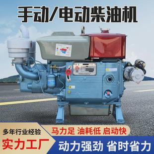 常州柴油机195.12匹马力单缸水冷发动机大马力农用船用强劲动力