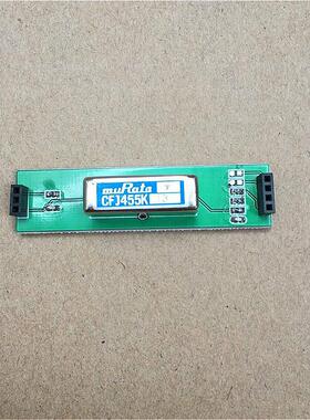 热销yaesu洲八重ft-817/857/897ssb窄带滤波器