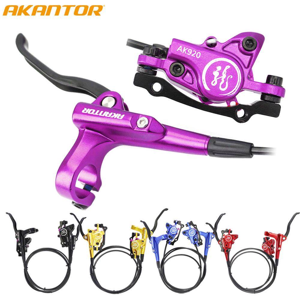 AKANTOR山地车油刹 自行车油碟 MT200双活塞刹车液压油碟刹器套装