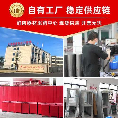 304不锈钢消火栓箱加厚消火栓箱201消防水带箱卷室内外箱盘消防箱