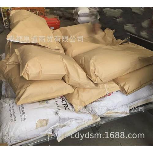 柱层析聚酰胺500g30-60目10kg63428-84-2柱层析用过滤聚酰胺粉