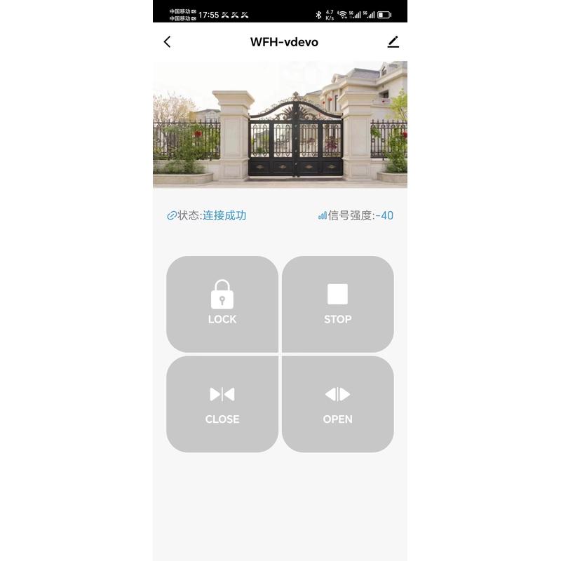 平移门电机电动平移门电机自动开门机遥控开门机智能开门开门机