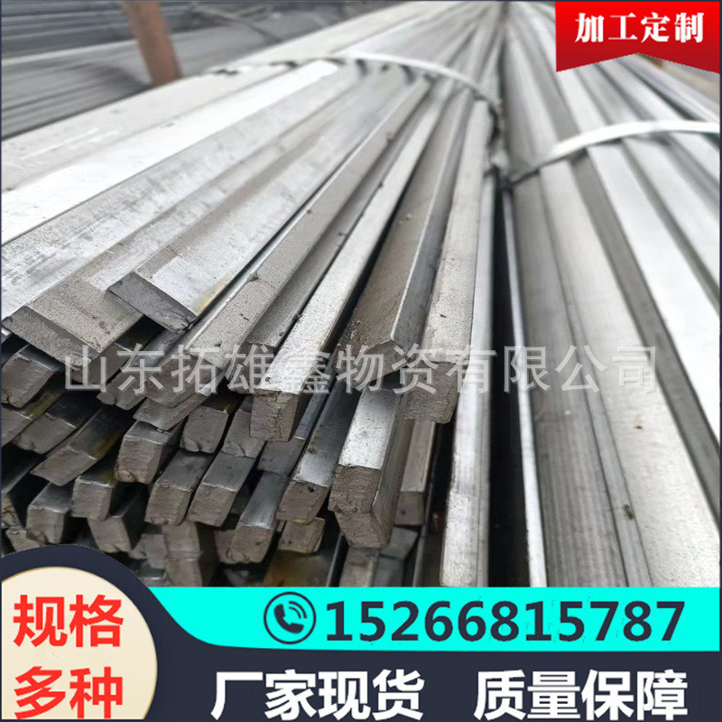 冷拉小条精密光亮小扁规格扁钢15*5冷压扁钢20*4精密光滑扁钢