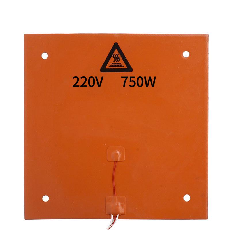 3d打印机配件310*310mm220v750w硅橡胶热床cr-10垫加热硅胶
