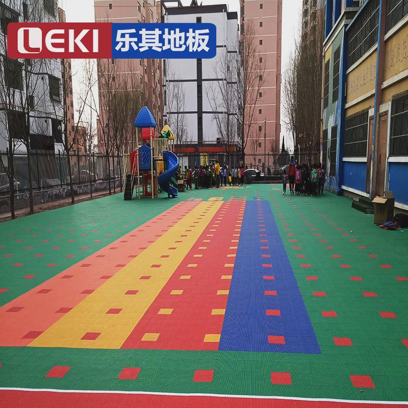 乐其幼儿园悬浮地板轮滑场室外悬浮地垫篮球场运动场塑料地板软塑