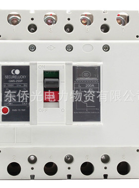 热销北京人民GM5-250PY1D200A250AY2BDC1000V光伏直流塑壳断路器