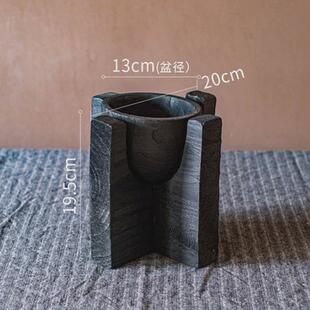 摆件涵碳化木花道花器黑色支架花盆花瓶侘寂风桌面装饰果盘日式掬