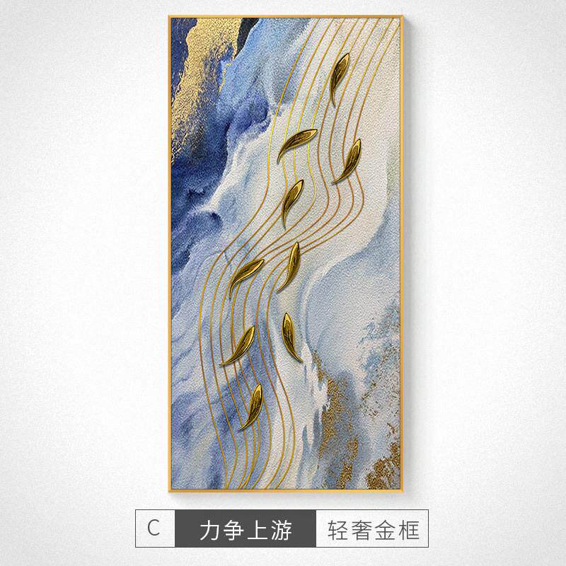 九鱼图手绘油画肌理入户玄关装饰画走廊过道挂画简约客厅沙发挂画
