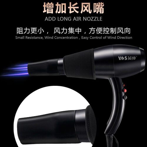 英绅宠物吹风机狗狗猫咪吹水机宠物店一体拉毛用洗澡挂脖电吹风筒