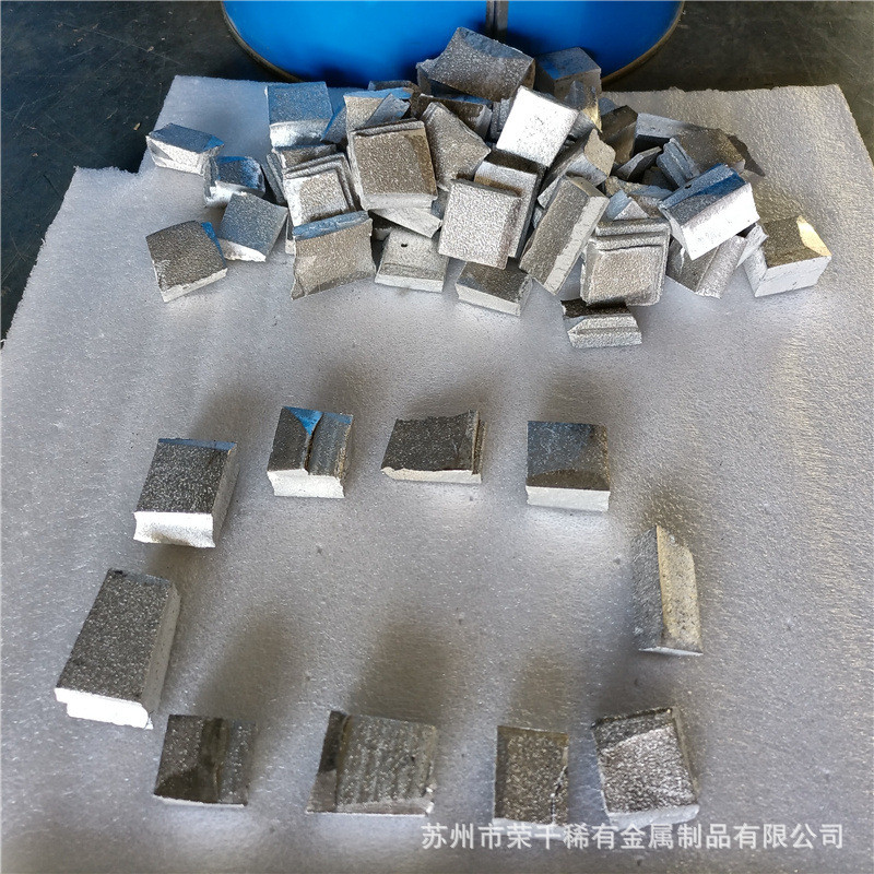 铝钛50铝中间碳alti10不规则块状铝钛合金杆科研实验用可零售