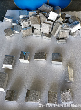 铝钛50铝中间碳alti10不规则块状铝钛合金杆科研实验用可零售