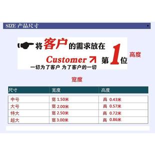 个性创意办公室装饰墙贴企业文化公司励志标语3d立体背景墙面贴画