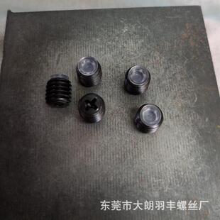 拧紧玻璃顶丝十字发黑胶头顶丝胶头紧头胶头螺钉胶定螺丝软pvc垫