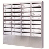 厂家单智能室外信报箱小区直供户式 邮箱带锁挂墙防雨信箱