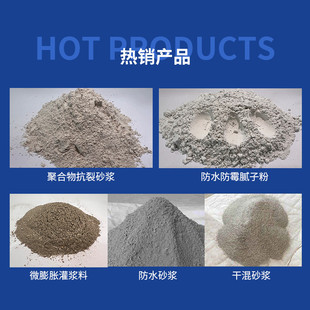 现货陶瓷砖粘合剂建筑专用胶泥瓷砖胶粘高家用瓷砖粘结剂源头工厂