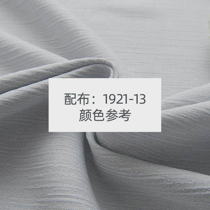 简约纯色棉麻拼接窗帘遮光窗帘布卧室客厅素色成品窗帘佛山可
