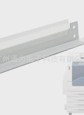施乐DC2020SC20212260226322652022V五代机转印刮刀刮板