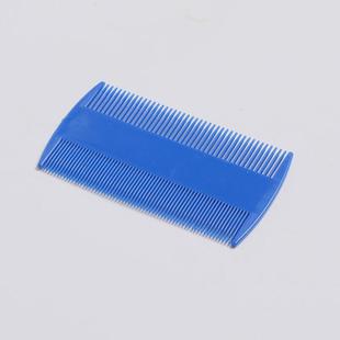宠物梳1091梳毛器塑料篦子双面梳子齿双排跳蚤密清洁美容用品