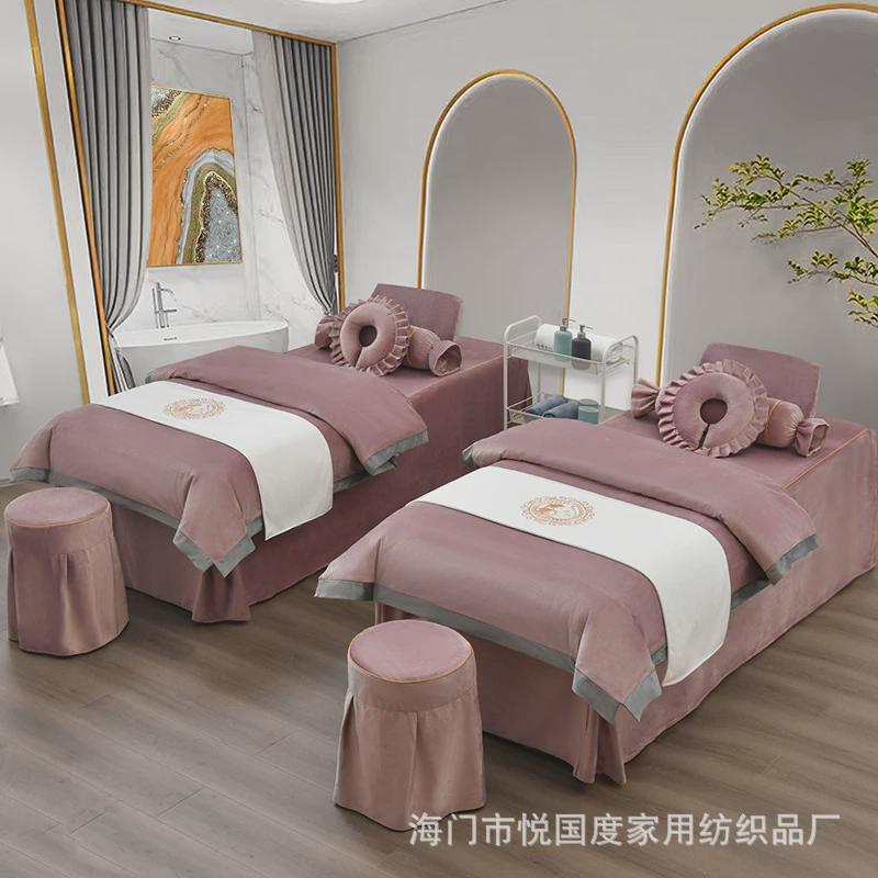 欧式高档荷兰绒美容床罩四件套美容院纯色轻奢风按摩套件带洞驼色