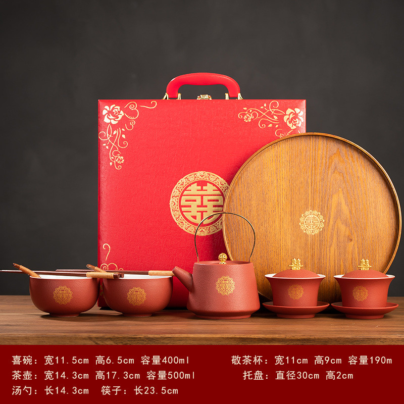 敬茶杯结婚改口套装新婚送喜碗筷陶瓷红茶壶茶具陪嫁新人婚庆用品
