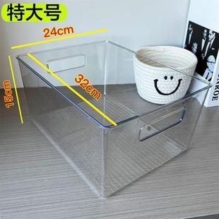 养乌龟的专用缸大透明塑料箱金鱼家用桌面客厅小型仿玻璃造景生态