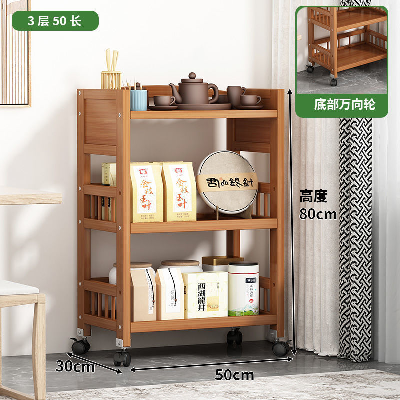 家用多层收纳架小推车客厅落地移动置物架杂物储物柜简易楠竹架子