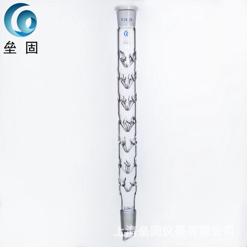 刺形蒸馏柱500mm/24*24刺形分馏柱玻璃高柱蒸馏硼硅厚壁