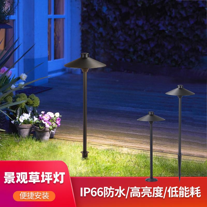 草坪灯花园名宿地插式草地灯LED户外防水庭院灯蘑菇造型景观灯
