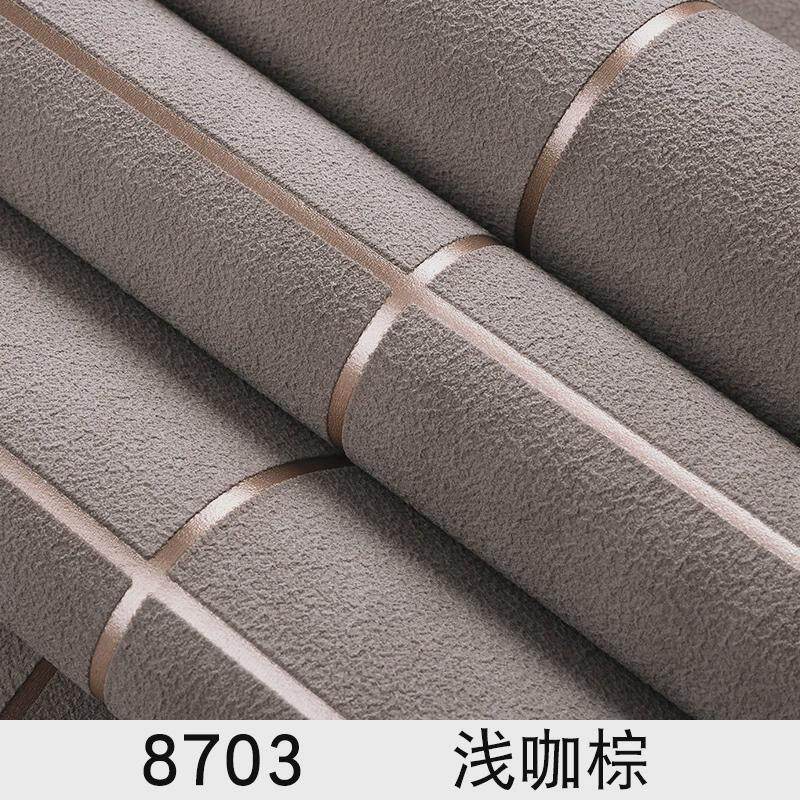 现代轻奢大理石方格深压纹鹿皮绒壁纸客厅卧室电视背景装修墙纸