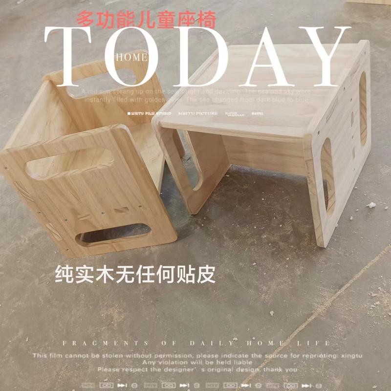 实木儿童多功能桌椅套装宝宝成长桌椅吃饭学习桌椅幼儿园游戏桌椅