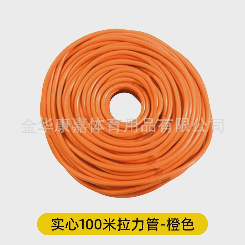 拉力管运动员核心力量训练田径弹力绳胶管牵引拉力带橡胶带高弹乳