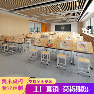 专用绘图绘画桌美术生简易画架专业拼图建筑制图工作台升降电脑桌