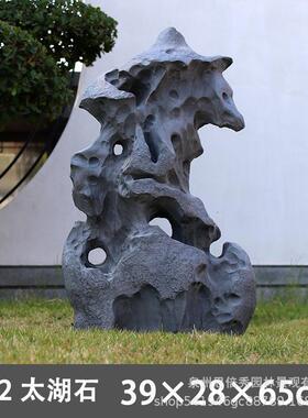 新款仿真太湖石酒店餐厅新中式庭院阳台假山造景园林景观装饰摆件