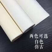 安徽四尺仿古熟宣蝉翼宣纸薄蝉衣熟宣纸书法临摹工笔画专用熟