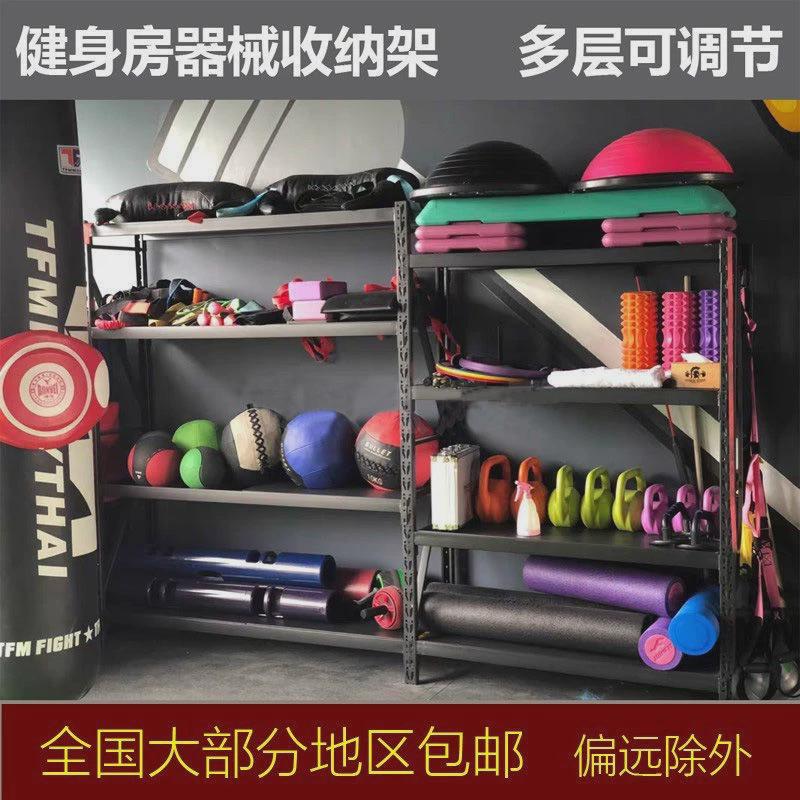 健身器材收纳教练小工具架教储物柜四层哑玲私械展架俱乐部置物架