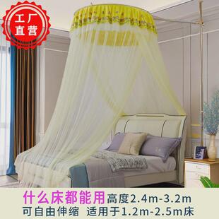 新款网红圆形圆顶罗伞蚊帐不锈钢支架一体式床落地家用公主幔帐