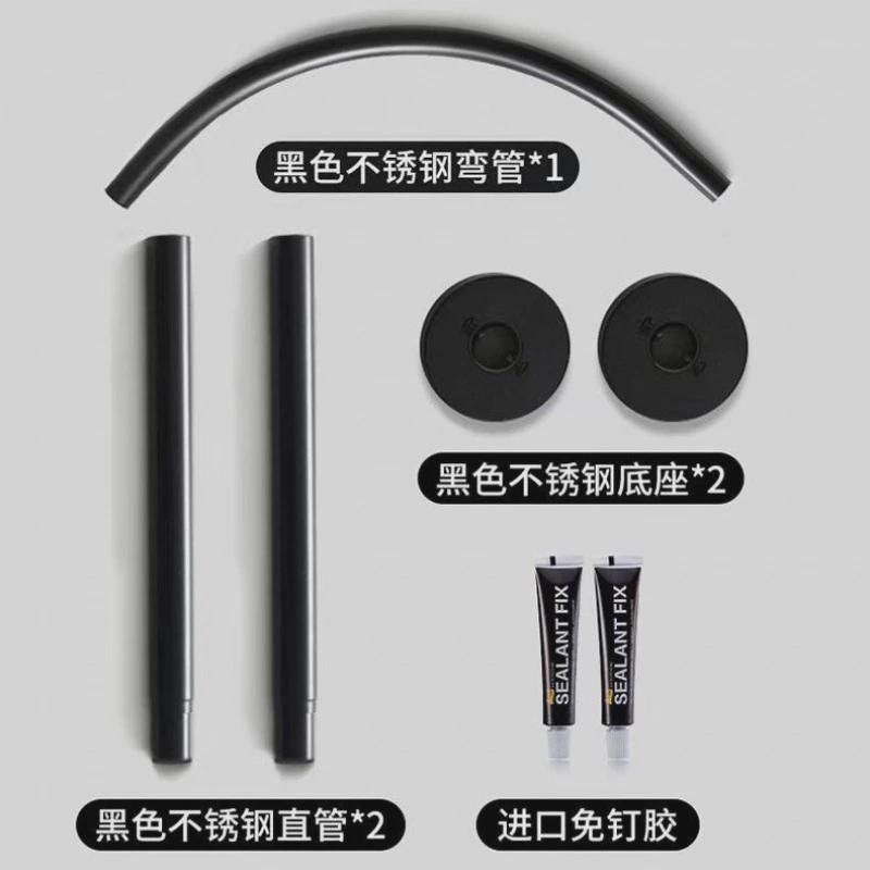 ht浴室超厚防水布遮挡浴帘套装免打孔磁吸l型弧形杆隐形浴室折叠