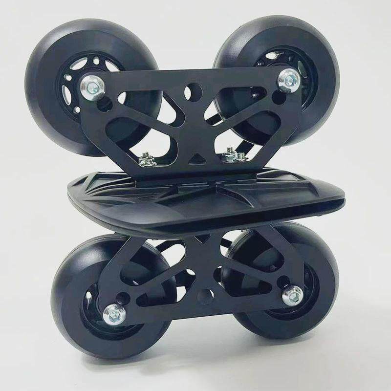 jdit漂移板初学者专业蝶代步两轮分体滑板单轮公路轮飘移板专业灵