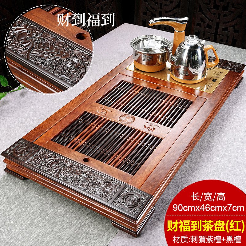 黑檀简约实木雕刻茶盘花梨大号家用茶海电茶炉四合一体茶台套装