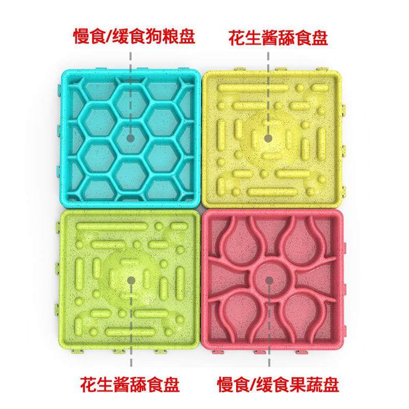 狗碗防打翻狗盆中小型犬慢食碗猫咪食盆猫碗拼接食盆舔食盆组合缓,宠物/宠物食品及用品,更多日用品,淘宝优惠券,粉丝福利购,淘宝优惠卷